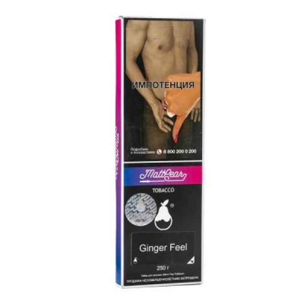 Табак MattPear Ginger Feel (Имбирь) 250 гр в Томске