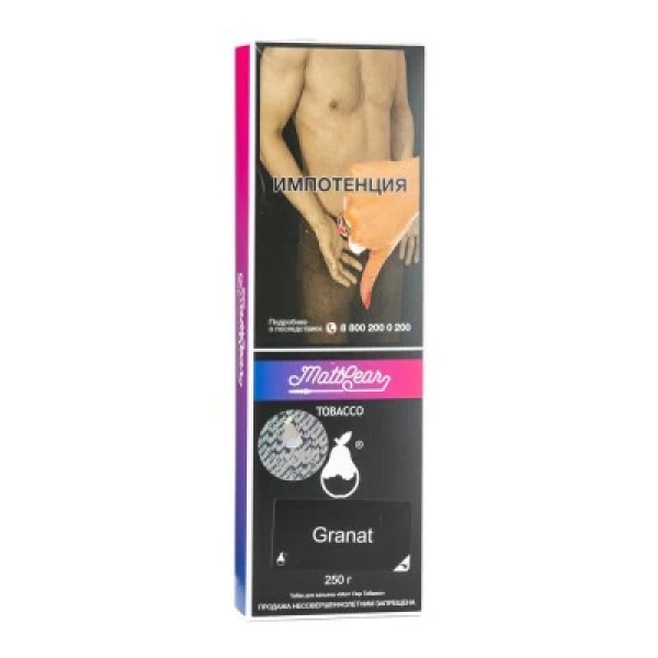Табак MattPear Granat (Гранат) 250 гр в Томске