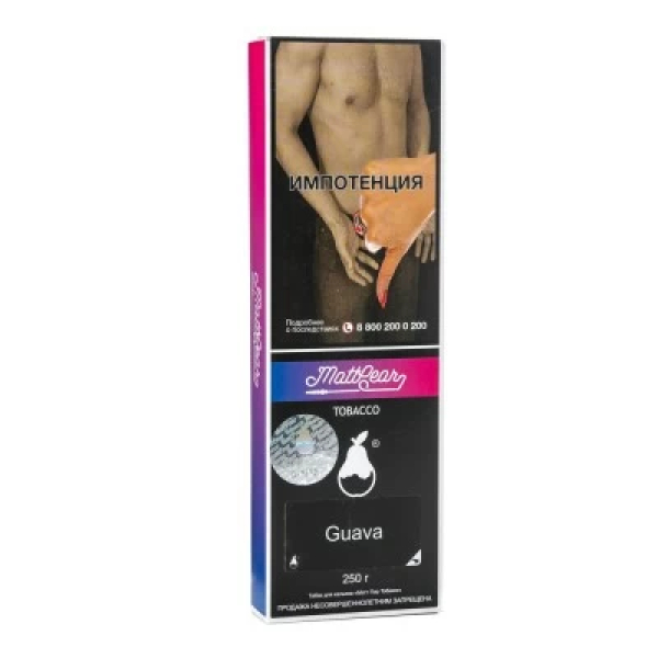 Табак MattPear Guava (Гуава) 250 гр в Томске