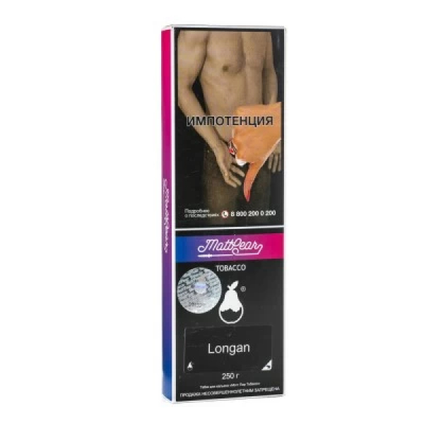 Табак MattPear Longan (Лонган) 250 гр в Томске