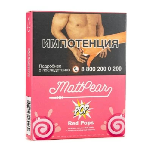 Табак Mattpear Pop Red Pops (Клубничный чупа чупс) 30 гр в Томске