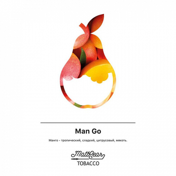 Табак MATTPEAR Man Go (Манго) 50 грамм в Томске