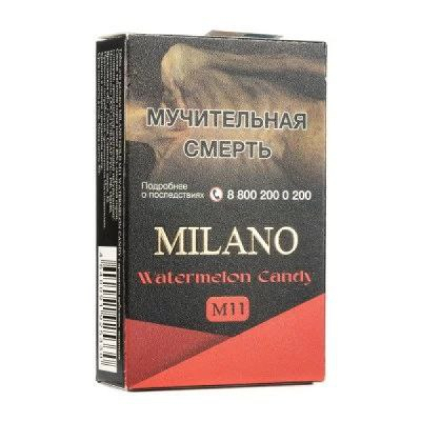 Табак MILANO GOLD М11 WATERMELON CANDY 50 гр в Томске