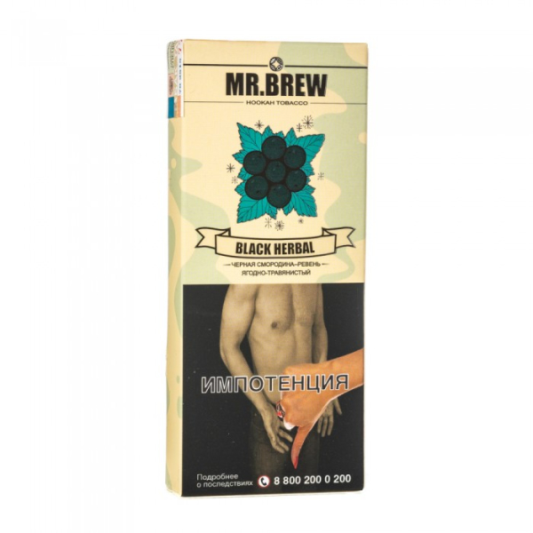 Табак Mr Brew Black Herbal (Ревень и смородина) 40 гр в Томске