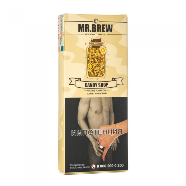 Табак Mr Brew Candy Shop (Разноцветные леденцы) 40 гр в Томске