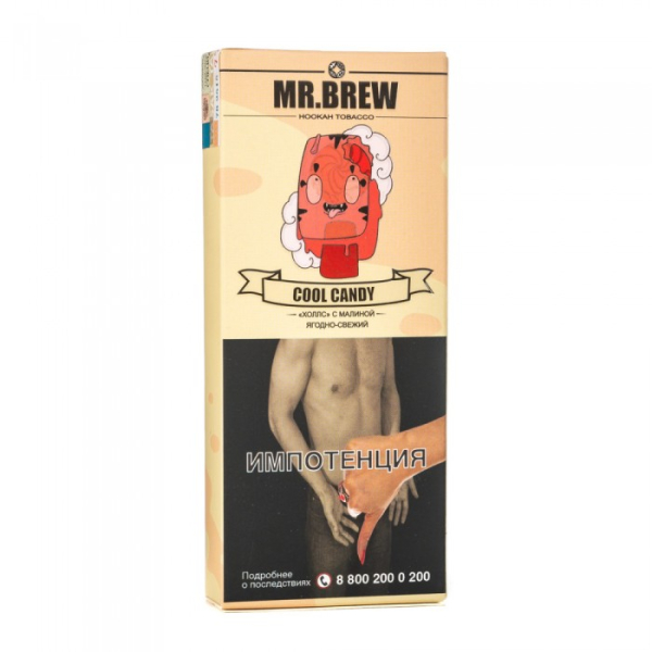 Табак Mr Brew Cool Candy (Малиновый холлс) 40 гр в Томске