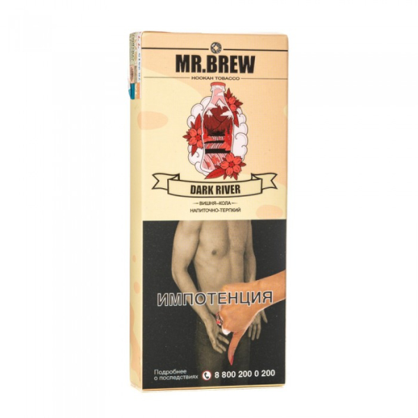 Табак Mr Brew Dark River (Кола с вишневой косточкой) 40 гр в Томске