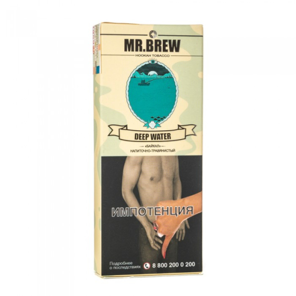 Табак Mr Brew Deep Water (Напиток байкал) 40 гр в Томске