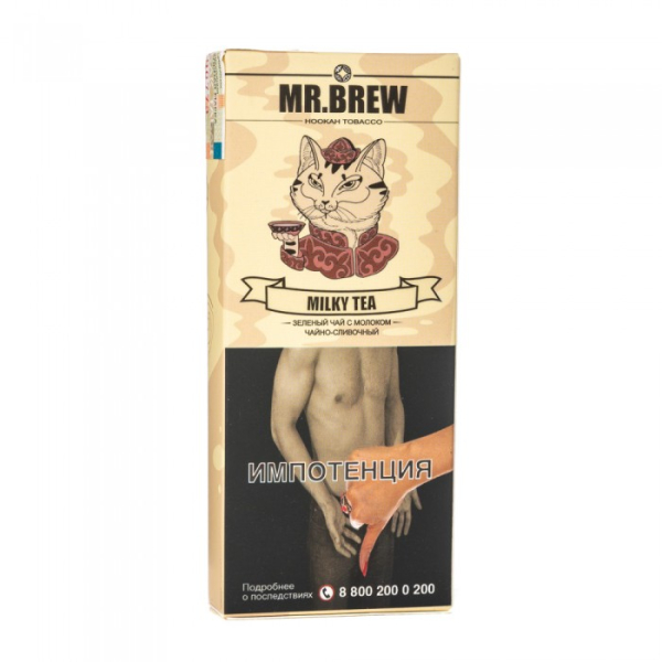Табак Mr Brew Milky Tea (Зеленый чай на молоке) 40 гр в Томске