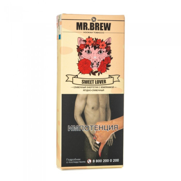 Табак Mr Brew Sweet Lover (Энергетик с земляникой) 40 гр в Томске