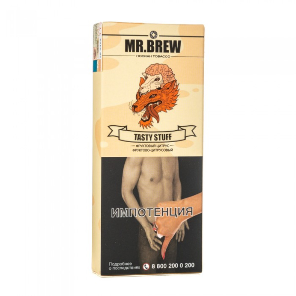 Табак Mr Brew Tasty Stuff (Фруктово цитрусовый) 40 гр в Томске