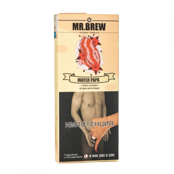 Табак Mr Brew Water Papa (Арбузный смузи с папайей) 40 гр в Томске