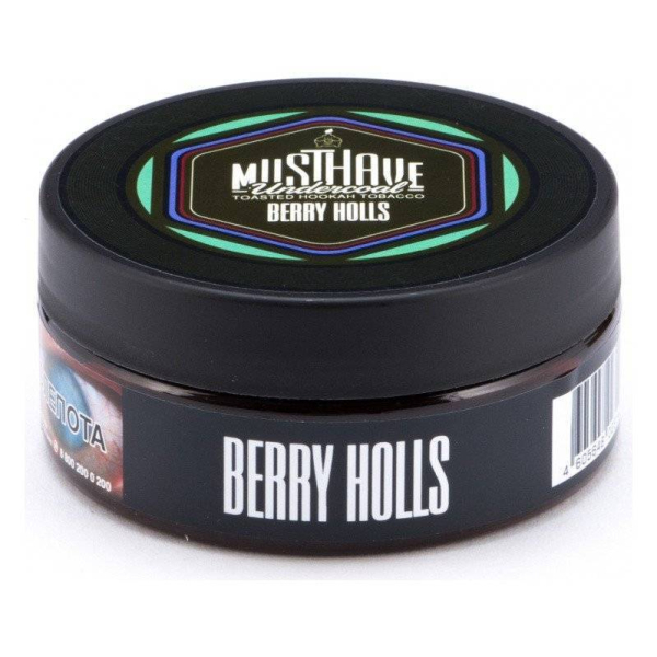 Табак Must Have Berry Halls 125 грамм в Томске