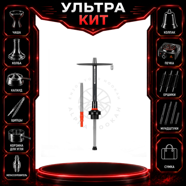 Набор с кальяном  MISHA REVOLT RED BLACK (черный,красный, 50 см) ВСЕ ВКЛЮЧЕНО в Томске