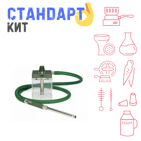 Набор с кальяном  Hoob subAtom British Racing Green (13 см, Зеленый) СТАНДАРТ в Томске