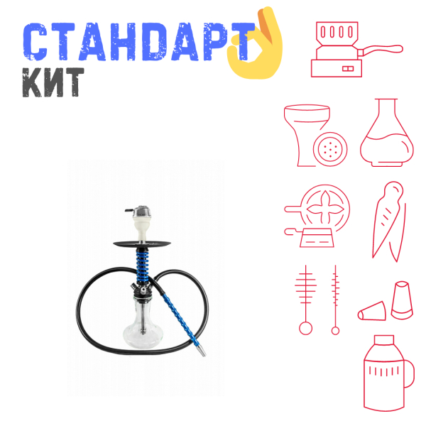 Набор с кальяном  Mamay Customs Micro Coilovers Blue СТАНДАРТ в Томске