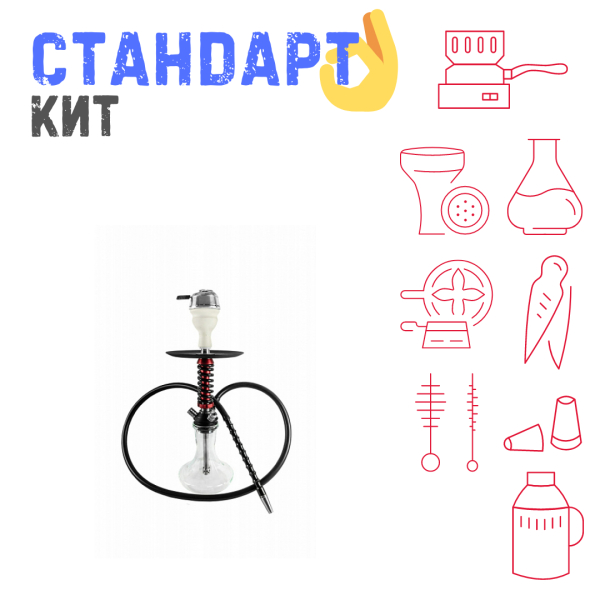 Набор с кальяном  Mamay Customs Micro Coilovers Mahogany СТАНДАРТ в Томске