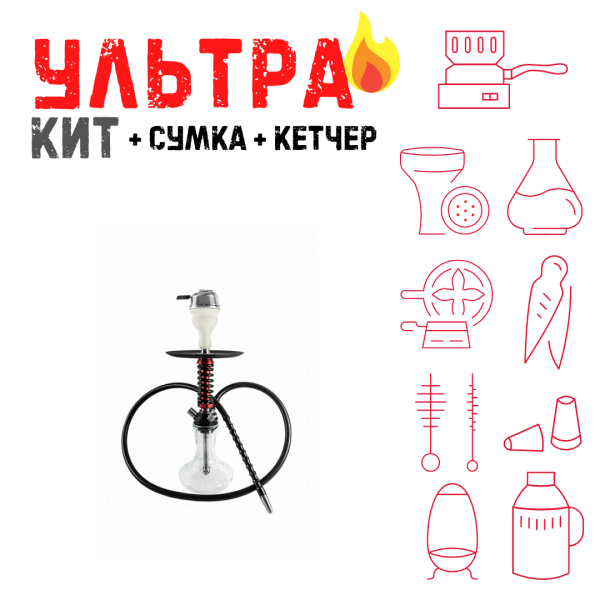 Набор с кальяном  Mamay Customs Micro Coilovers Mahogany ВСЕ ВКЛЮЧЕНО в Томске