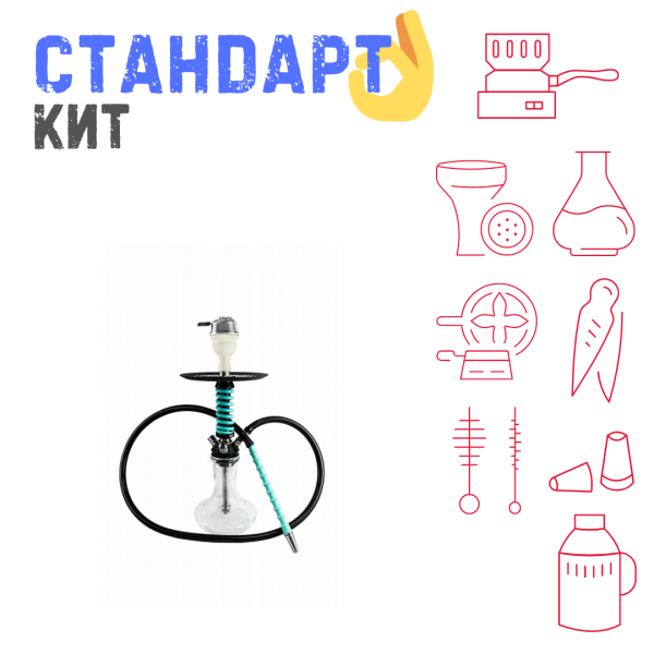 Набор с кальяном  Mamay Customs Micro Coilovers Mint СТАНДАРТ в Томске