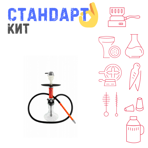 Набор с кальяном  Mamay Customs Micro Coilovers Red СТАНДАРТ в Томске