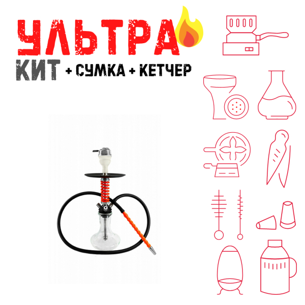 Набор с кальяном  Mamay Customs Micro Coilovers Red ВСЕ ВКЛЮЧЕНО в Томске