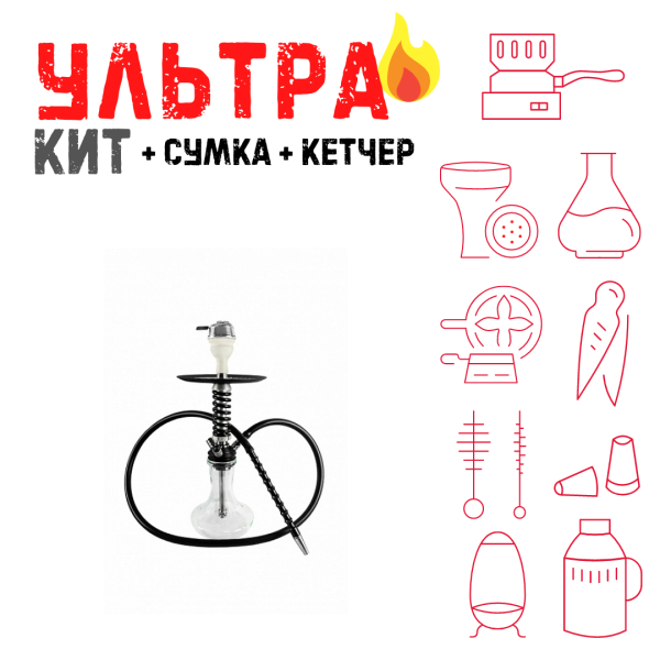 Набор с кальяном  Mamay Customs Micro Coilovers Silver ВСЕ ВКЛЮЧЕНО в Томске