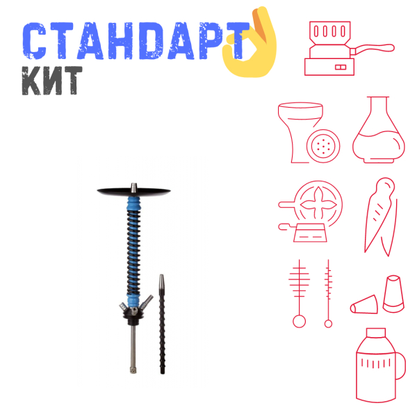 Набор с кальяном  Mamay Customs Coilovers v12 СТАНДАРТ в Томске