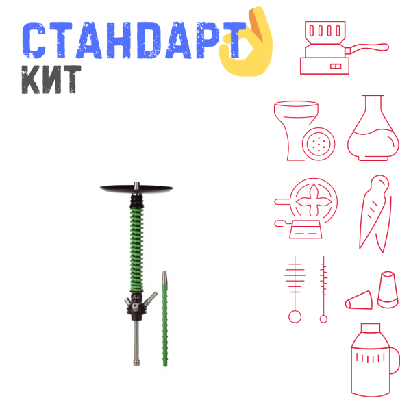 Набор с кальяном  Mamay Customs Coilovers v12 Зеленый/Черный СТАНДАРТ в Томске