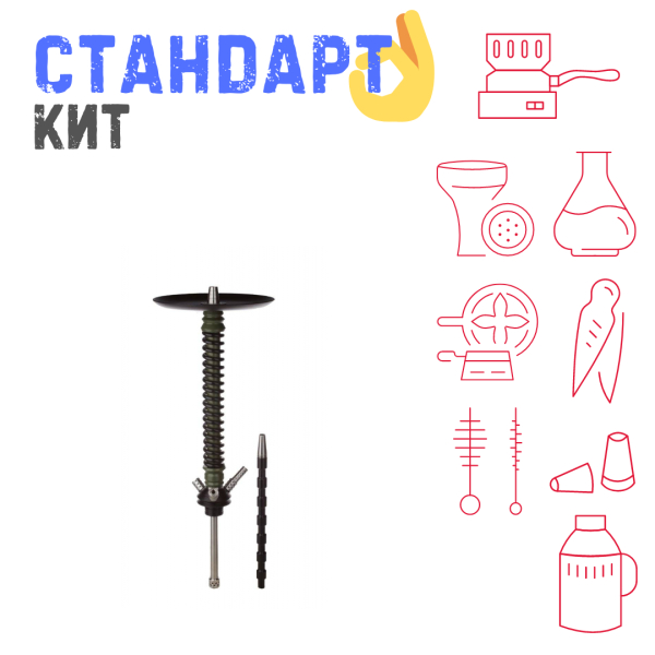 Набор с кальяном  Mamay Customs Coilovers v12 Хаки/Черный СТАНДАРТ в Томске