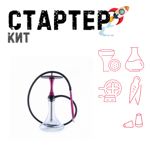 Набор с кальяном  Alpha Hookah X Harley ТОЛЬКО НЕОБХОДИМОЕ в Томске