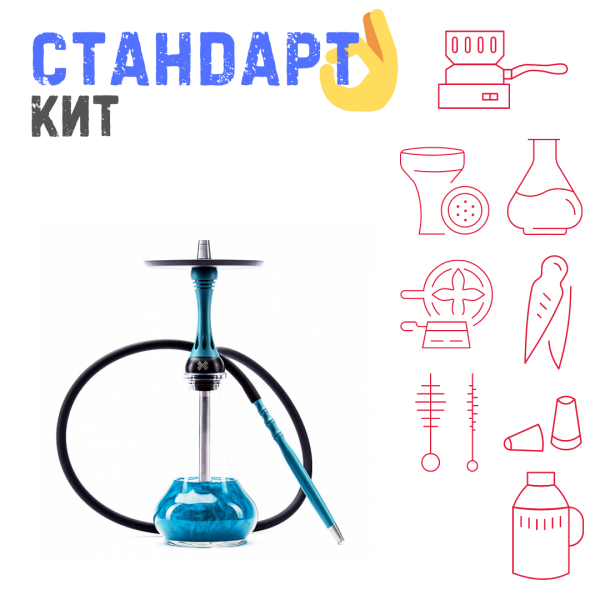 Набор с кальяном  Alpha Hookah X Florida СТАНДАРТ в Томске