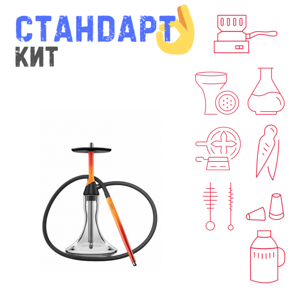 Набор с кальяном  Koress K2 Flame СТАНДАРТ в Томске