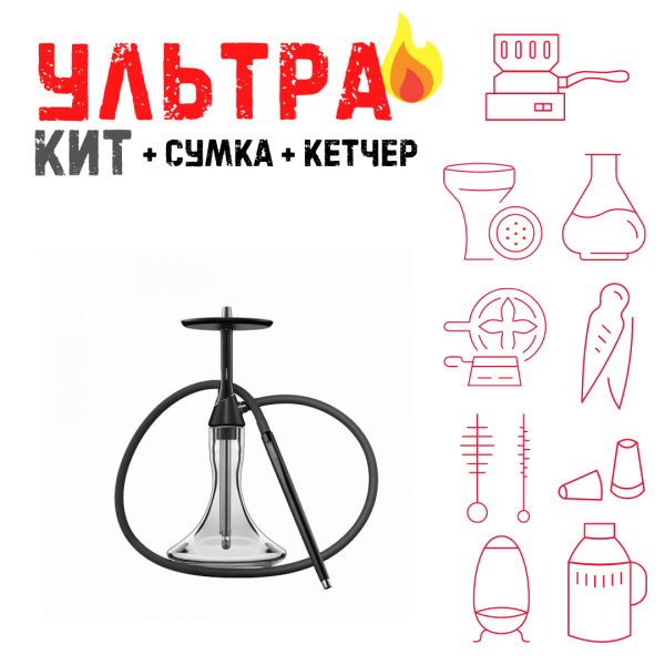 Набор с кальяном  Koress K2 Black Gloss ВСЕ ВКЛЮЧЕНО в Томске