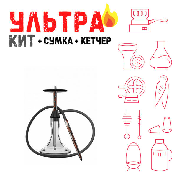 Набор с кальяном  Koress K2 Rebel ВСЕ ВКЛЮЧЕНО в Томске