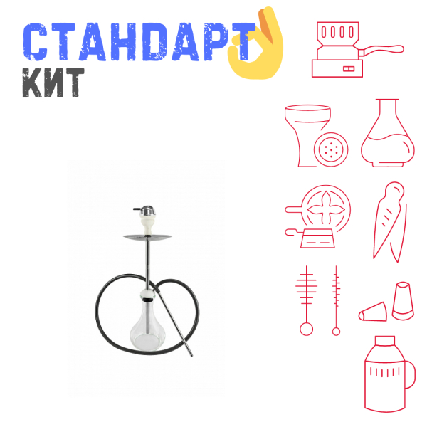 Набор с кальяном  Avanti Offspring white СТАНДАРТ в Томске