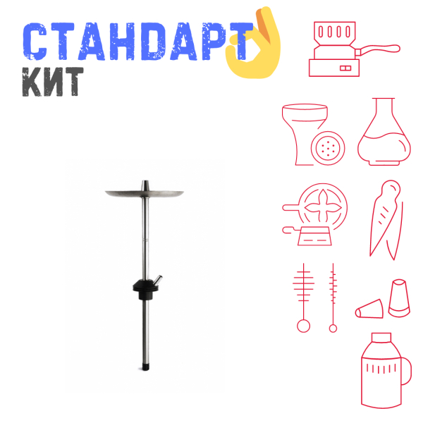 Набор с кальяном  Avanti Offspring черный СТАНДАРТ в Томске