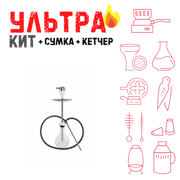 Набор с кальяном  Avanti Offspring white ВСЕ ВКЛЮЧЕНО в Томске
