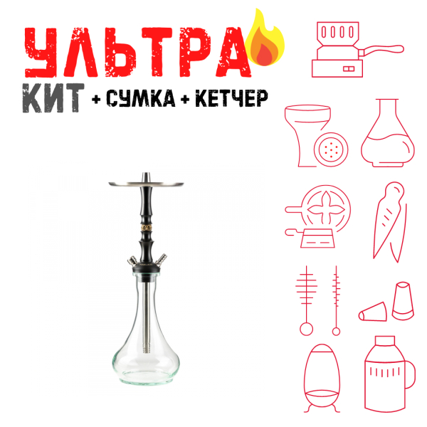 Набор с кальяном  Maklaud Dzen F/Sr ВСЕ ВКЛЮЧЕНО в Томске