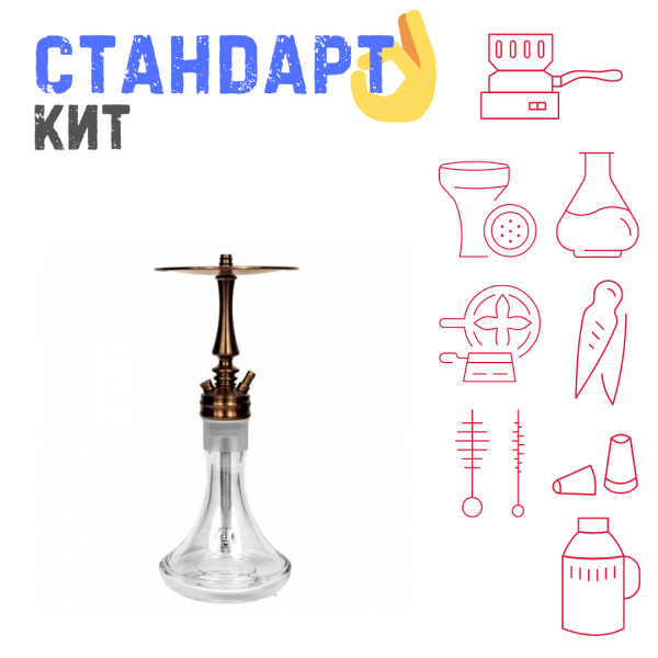 Набор с кальяном  Hoob Mars Mini Bronze СТАНДАРТ в Томске