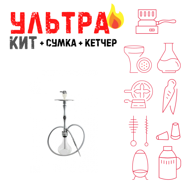Набор с кальяном  Hoob Mars ВСЕ ВКЛЮЧЕНО в Томске