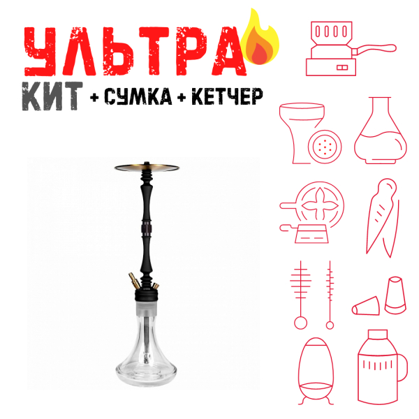 Набор с кальяном  Hoob Mars Black ВСЕ ВКЛЮЧЕНО в Томске
