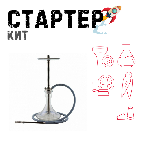 Набор с кальяном  Mattpear Classic M ТОЛЬКО НЕОБХОДИМОЕ в Томске