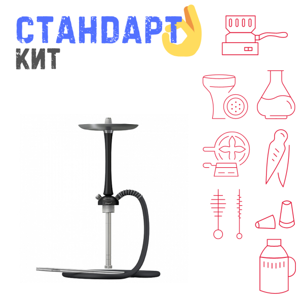 Набор с кальяном  Mattpear Simple M Black СТАНДАРТ в Томске