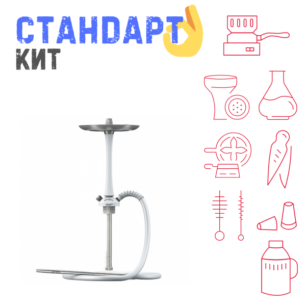 Набор с кальяном  Mattpear Simple M White СТАНДАРТ в Томске