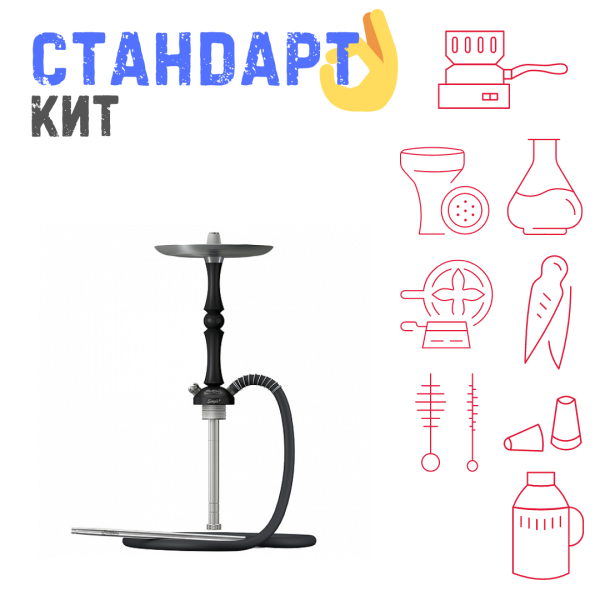 Набор с кальяном  Mattpear Simple M Шарик Black СТАНДАРТ в Томске