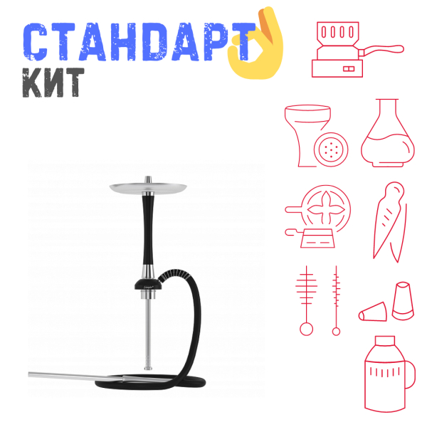 Набор с кальяном  Mattpear Simple S Pro Black Slim СТАНДАРТ в Томске