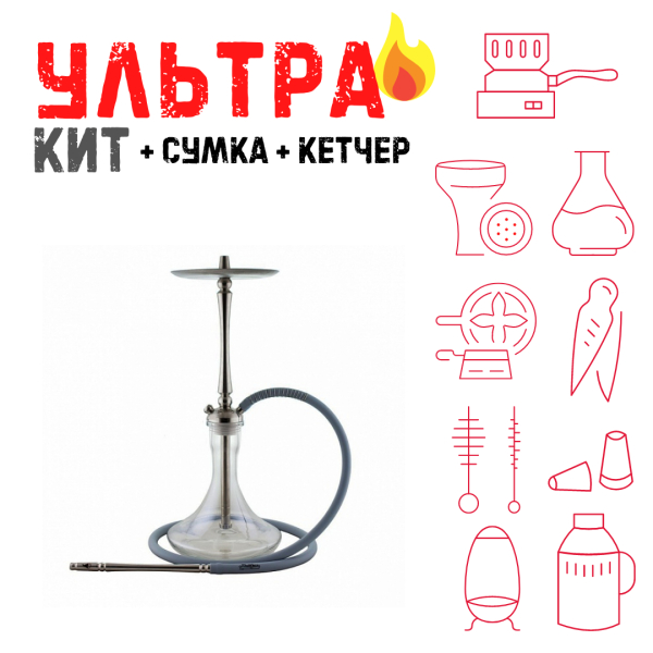 Набор с кальяном  Mattpear Classic M ВСЕ ВКЛЮЧЕНО в Томске