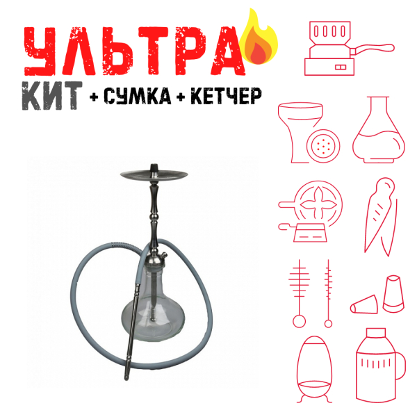 Набор с кальяном  Mattpear Classic M Шарик ВСЕ ВКЛЮЧЕНО в Томске