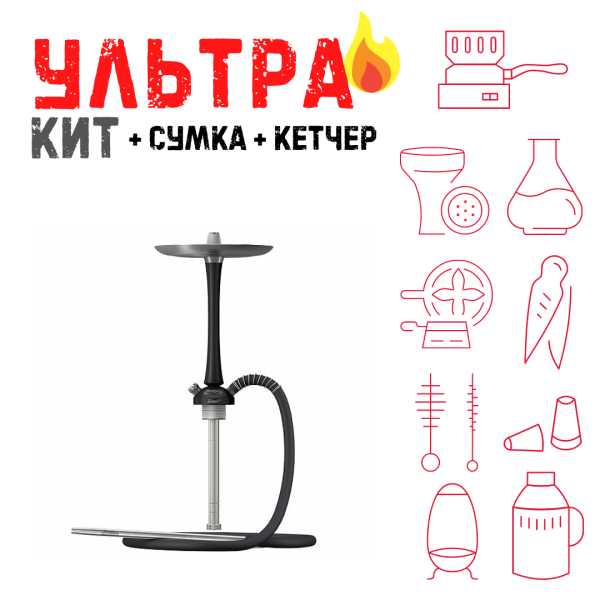Набор с кальяном  Mattpear Simple M Black ВСЕ ВКЛЮЧЕНО в Томске