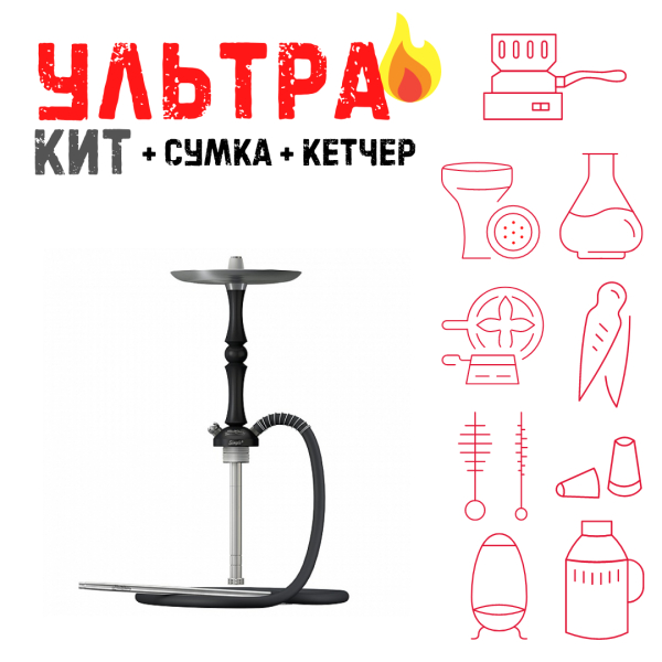 Набор с кальяном  Mattpear Simple M Шарик Black ВСЕ ВКЛЮЧЕНО в Томске